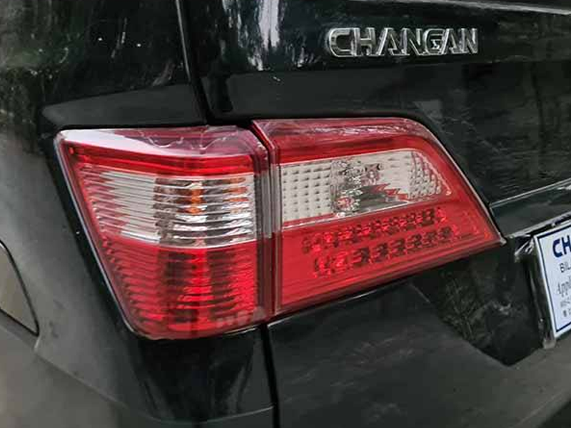 Changan Karvaan Changan Karvaan