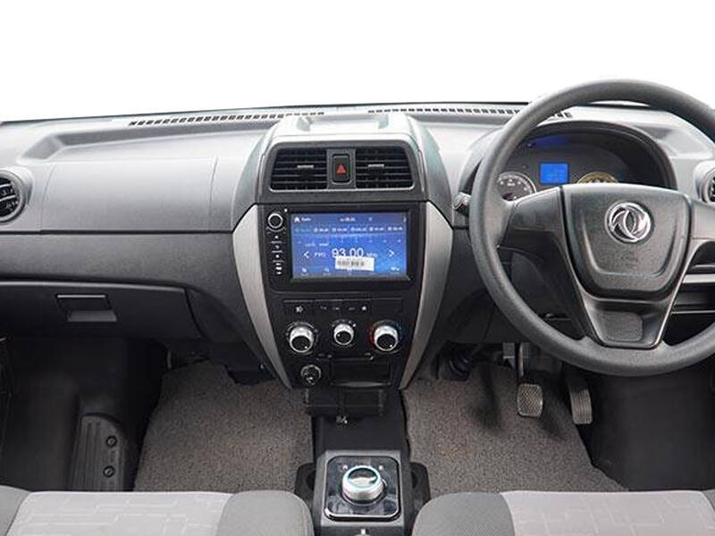 GUGO 250 Tourer GUGO 250 Tourer