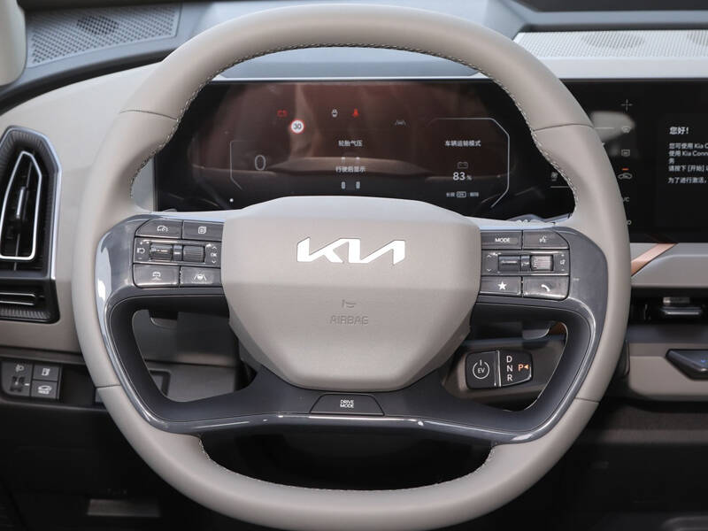 Kia EV5 Kia EV5