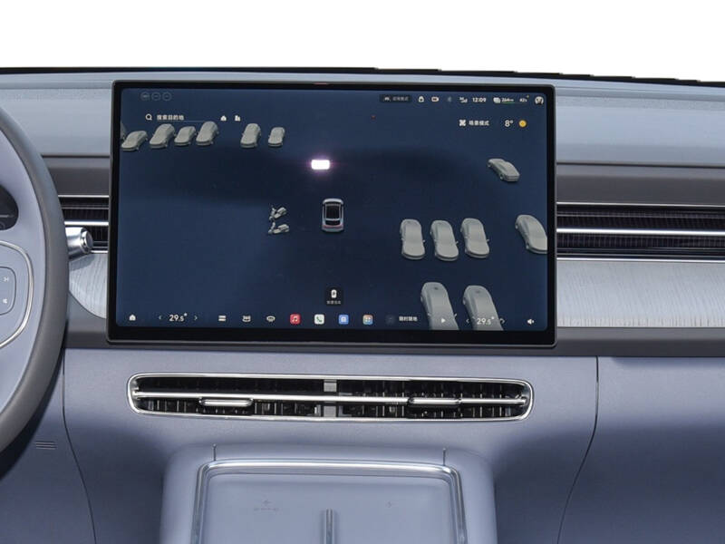 Xpeng G6 Xpeng G6